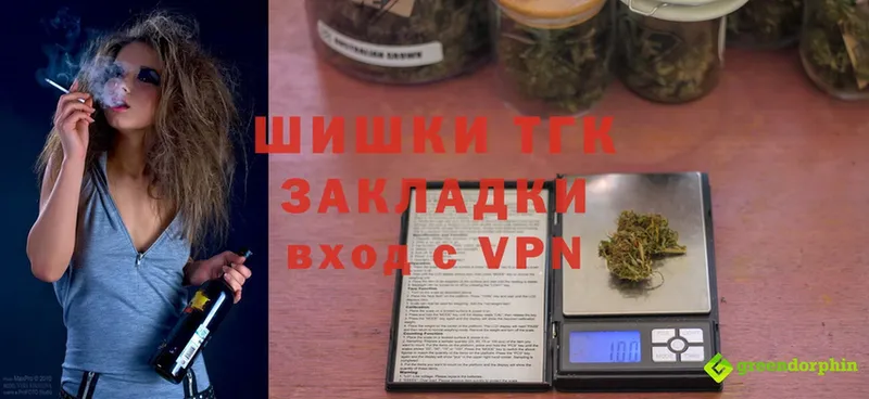 Конопля White Widow  закладки  Морозовск 